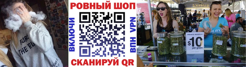 Все наркотики Малоархангельск МАРИХУАНА  mega tor  ГАШ  КОКАИН 