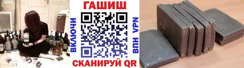 ГАШ Изолятор  Малоархангельск 
