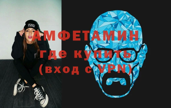 гашишное масло Пересвет